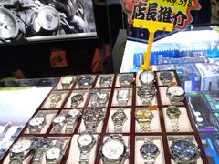 -MFO时尚折扣店