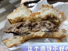 -肯德基(坑梓店)