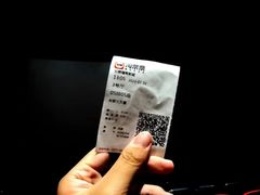 -搜秀影城