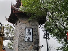 -丰都鬼城名山景区