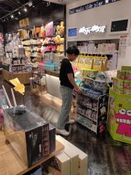 -酷乐潮玩(七宝领展广场店)