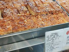 -上海哈尔滨食品厂(淮海中路店)