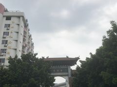 -陈李济中药博物馆