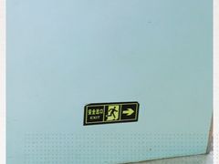 -中国人民解放军空军特色医学中心(空军总医院)