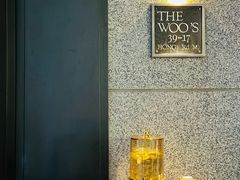 -吴氏荟THEWOO'S·精致川菜
