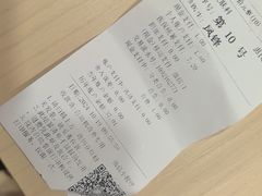 -上海广德中医门诊部