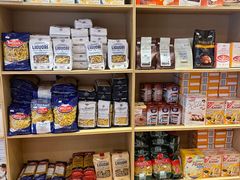 -申德勒食品(宾都苑店)