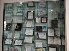 -泰康拜博口腔·二级专科医院(种植·正畸·修复·联合中心)