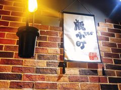 -鹤江桥·红油牛肉粉(SKP店)