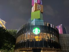 -呷哺呷哺 黄金牧场 (新中关购物中心店)