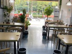 -张二面馆(山门口店)