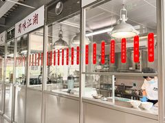 -No.DD戳子烧烤·江湖菜(北京总店)