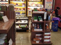 -北京同仁堂健康(成都高升桥店)