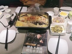 -半天妖烤鱼(印象城店)