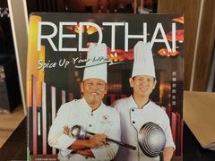 -红泰·泰精选·特色料理(中山路店)