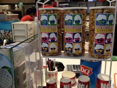 零售区-DQ·蛋糕·冰淇淋(昌平国泰店)