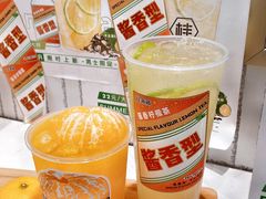 -桂桂茶(大宁国际广场店)