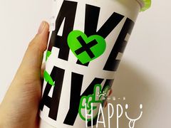 茶大爷奶茶-茶大椰·椰子茶(星悦荟店)