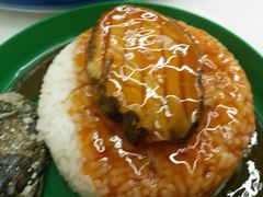 -北戴河庆山饭店·海鲜砂锅粥(北戴河黑石路店)