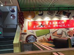 大堂-吕氏疙瘩汤·私家菜馆(慈云寺店)