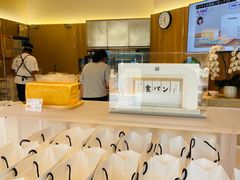 -银座仁志川·生吐司专门店(香港广场店)