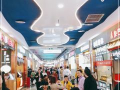 大堂-八一路好吃街(雨田商务大厦店)