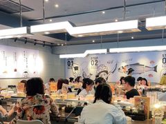 -元气寿司(东方宝泰店)