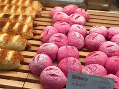 -木子木水日式烫面包(世界城光谷店)