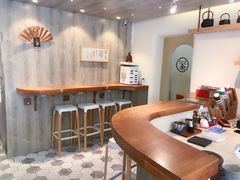 -茶是一枝花泡茶店
