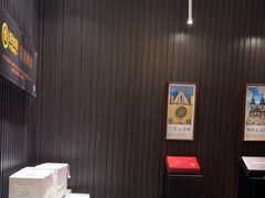 -彩虹之约•淮扬家宴(亚运村店)