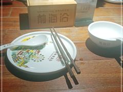-前海沿·青岛菜(证大·大拇指广场店)