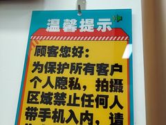 -梨园照相馆·签证照·身份证护照回执采集拍摄网点(北京店)