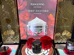 -松雷商业(南岗店)