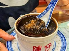 -陳仔(北京路店)