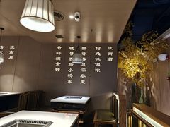 -野妹火锅(布吉店)