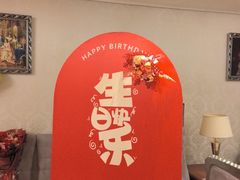 -海鲜码头·中国菜