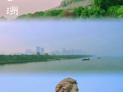 -橘子洲景区