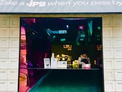 门面-JPG coffee(广州体育西店)