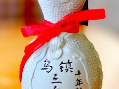 -印象江南(东栅店)