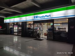 -全家便利店(沪太路三店)