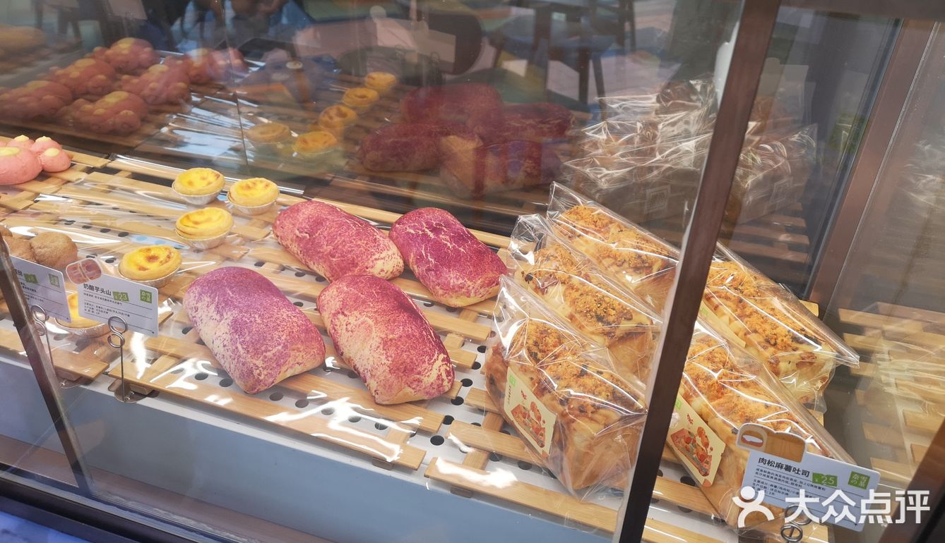 黑珍珠，买到的时候还热热的