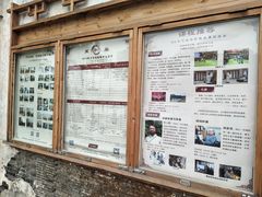 -尚贤河湿地