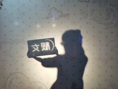 -成都梵高星空艺术馆(春熙路旗舰店)