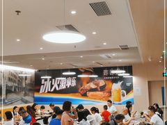 -大家乐(广州荔湾领展广场店)