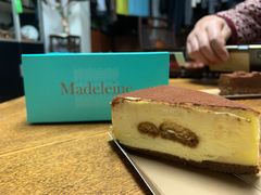 -Madeleine玛德琳(永平里店)