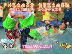 门面-紫霞湖公园