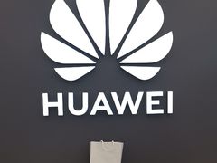 -华为授权体验店(华强北远望数码商城)