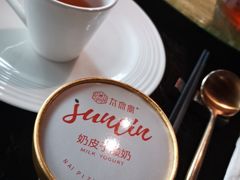 -太守宴·蘭院(天塔店)