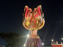 -香港回归祖国纪念碑