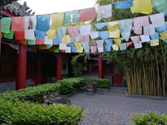 -北京九华山庄会展酒店